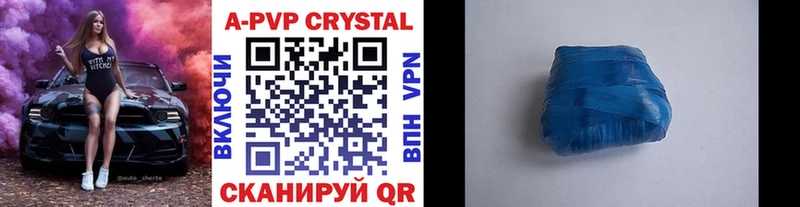 Виды наркотиков купить Коммунар Каннабис  Alpha-PVP  Галлюциногенные грибы  МЕФ  ГАШИШ 