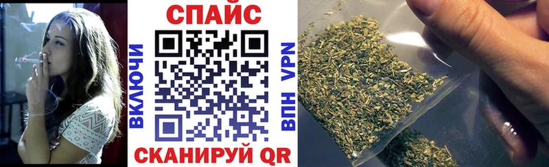закладки  МЕГА зеркало  БУТИРАТ бутандиол  Коммунар 
