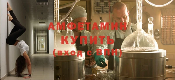 героин Коряжма