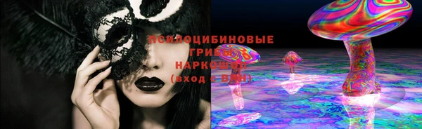 герыч Костерёво