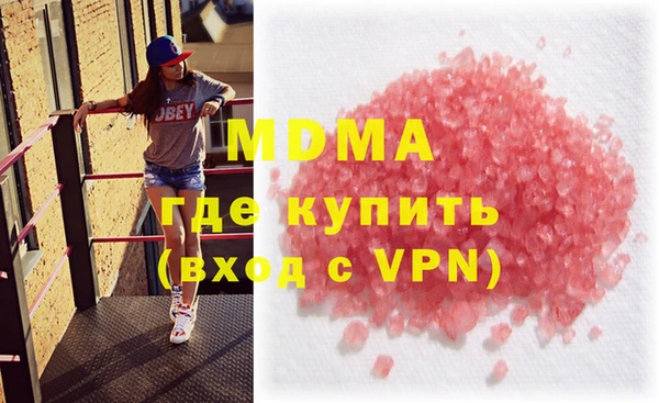 героин Коряжма
