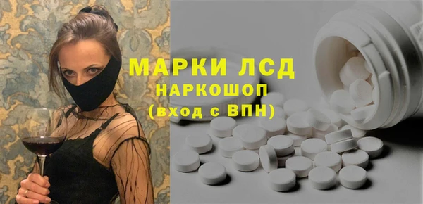 герыч Козельск