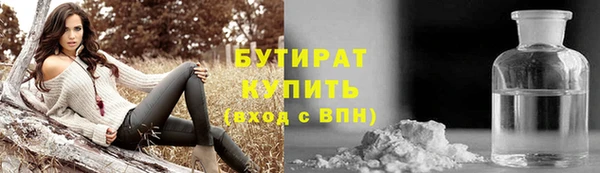 дживик Корсаков