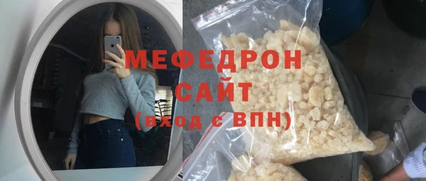 героин Коряжма