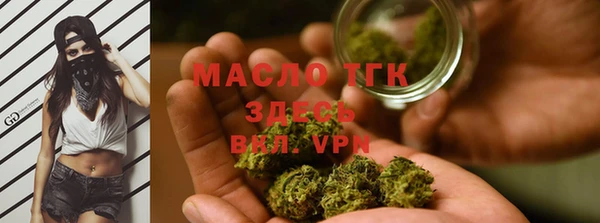 героин Козловка