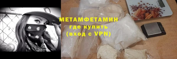 героин Козловка