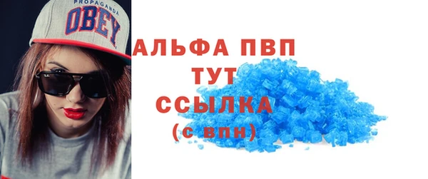 герыч Козельск