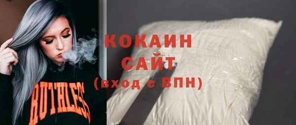 дживик Корсаков