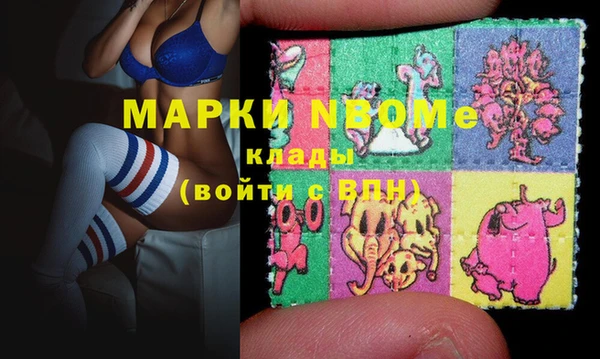 таблы Кодинск