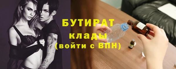 герыч Козельск
