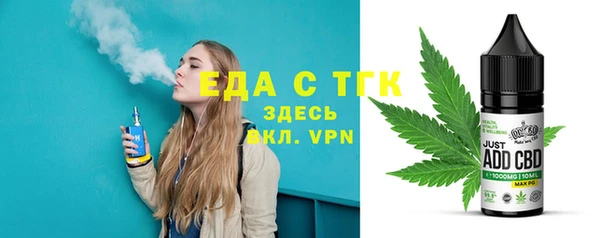 героин Коряжма