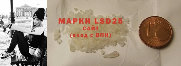 герыч Костерёво