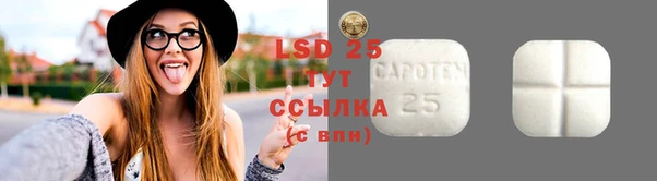 героин Коряжма