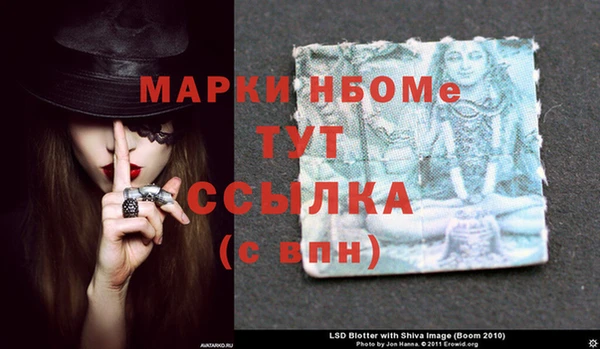 дживик Корсаков