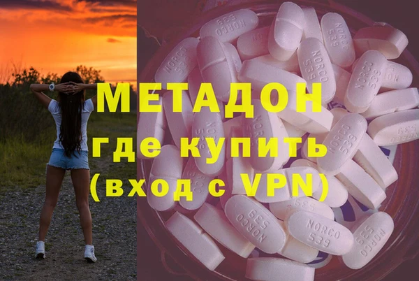 герыч Костерёво