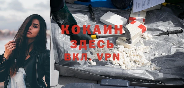 героин Коряжма