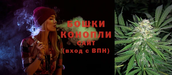 герыч Костерёво