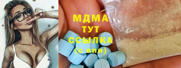 герыч Костерёво