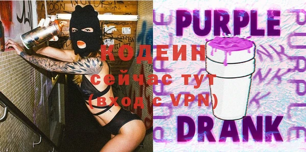 героин Коряжма