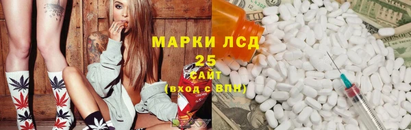 героин Коряжма