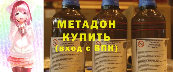 первитин Ивангород