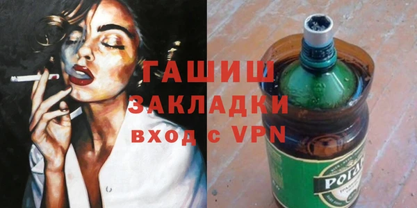 героин Коряжма