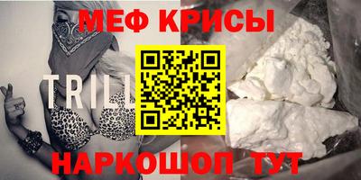 героин Ликино-Дулёво