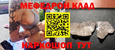героин Ликино-Дулёво