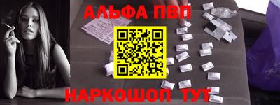 героин Ликино-Дулёво