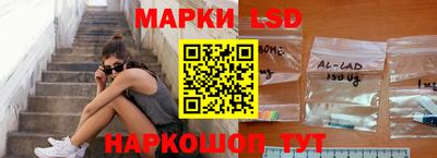 героин Ликино-Дулёво