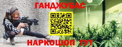 соль курить ск Лесосибирск