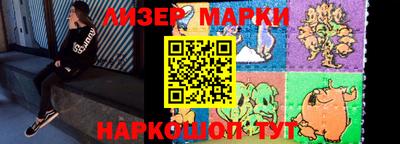 jwh Ливны