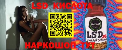 jwh Ливны