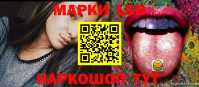 jwh Ливны