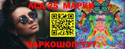 героин Ликино-Дулёво