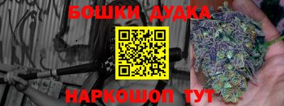 jwh Ливны