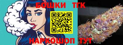 соль курить ск Лесосибирск