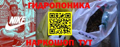 jwh Ливны
