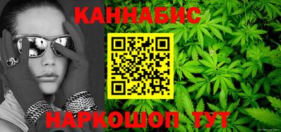 соль курить ск Лесосибирск