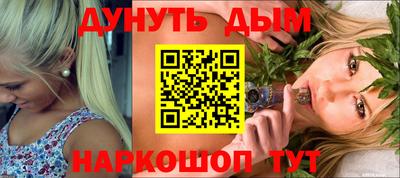 jwh Ливны