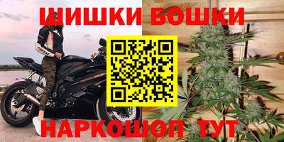 соль курить ск Лесосибирск