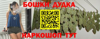 героин Ликино-Дулёво