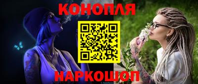jwh Ливны