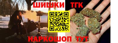 героин Ликино-Дулёво