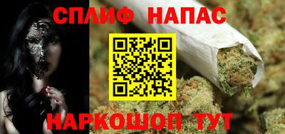 COCAINE Новозыбков