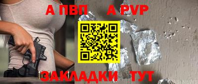 героин Ликино-Дулёво