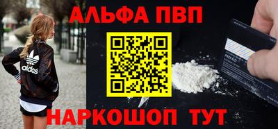 jwh Ливны