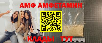 соль курить ск Лесосибирск