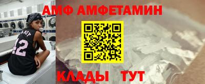 jwh Ливны