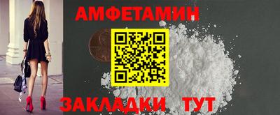 jwh Ливны